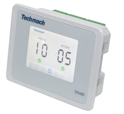 Techmach新產品DTM50 tech正是發布