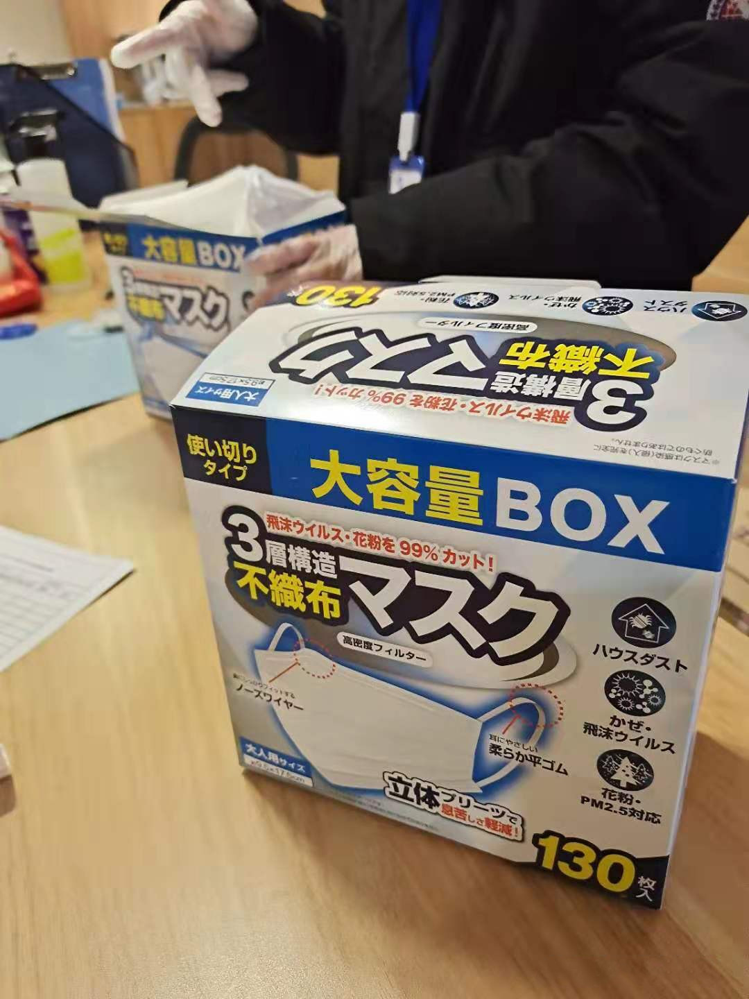 來自國際友人的“罩”顧，讓我們共同戰“疫”！武漢加油?。?> </a> </div> <div   id=